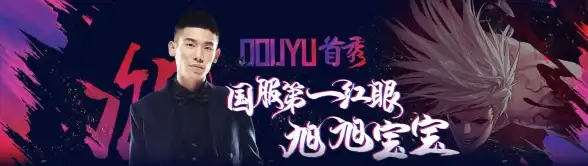 优化丨游戏不卡顿秘诀—运维干货】DNF服务器稳定与合法合规优化全攻略