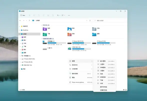 游戏优化 Win11深度评测：游戏体验表现及提升方法全解读
