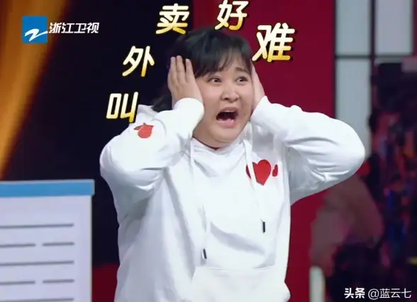弹幕文化🎬b站是什么意思？详析平台特色功能与社会文化影响