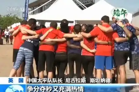 🔥游戏攻略🔥实用技巧🔥探秘《射手联盟》龙舟队长技能亮点与超强提升攻略