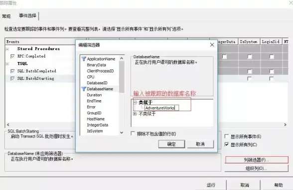 数据库类型|系统选择 选择数据库管理系统的正确方法，下列选项中属于数据库管理系统的是