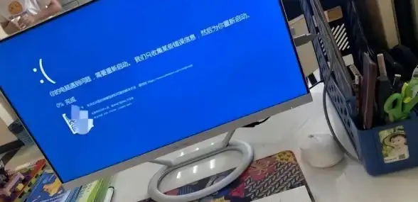 蓝屏修复🖥电脑故障：电脑蓝屏导致无法启动怎么办？实用修复指南