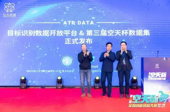 金融科技|容器技术 DaoCloud重磅发布《中国金融行业容器技术应用研究白皮书