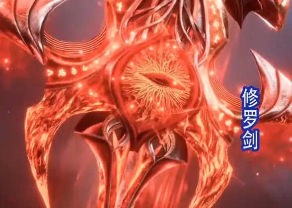 武器🔥黑暗魔剑🔥史诗长剑模组深度揭秘