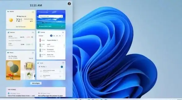 Win11技巧🚀应用图标移动全攻略，轻松掌握操作要点