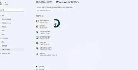 Win11技巧🚀应用图标移动全攻略，轻松掌握操作要点
