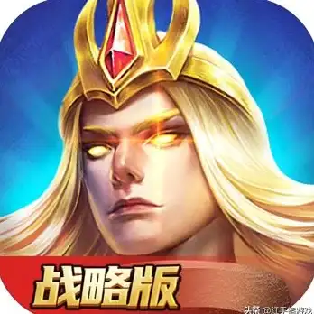 策略✦教学 王者之剑全技能升级妙招与实用玩法详解