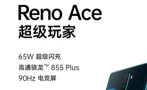 处理器选购指南🟡骁龙CPU型号天梯图全面解读，助你轻松挑选合适芯片
