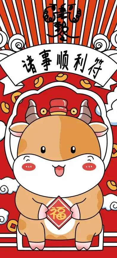 宠物成长 牛气冲天 宝典全解 不是一般的牛狗盆通关秘笈大公开