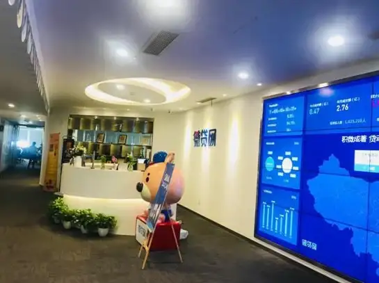阿里云|金融科技 阿里云推出智能决策引擎 网贷审批效率提升耗时缩短近七成