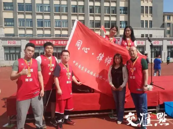 热点 震撼首发！正版影音资源迅雷高速下载合规须知⚡风险防控全解 安全指南