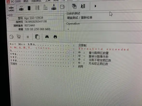 优化💻电脑运行缓慢的常见原因及提升速度建议