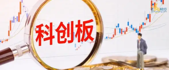 揭秘 威客收费速查—猪八戒平台费用透明指南✨明细查询】