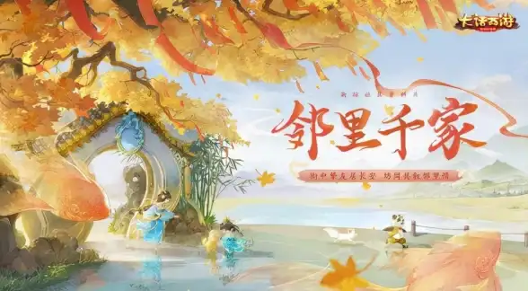 关联新服上线｜EVE服务器常见连接错误深度解密！技术故障预警】