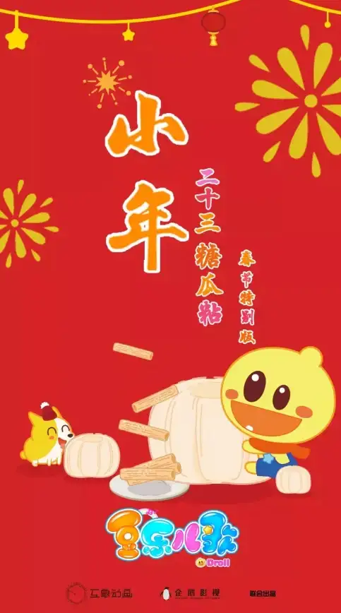 关联解读 热门聚焦—腾讯云服务器费用提醒及客服咨询指南—深度洞察