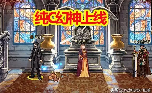 热门讨论🔥dnf大枪职业排行榜 谁才是真正最强势之选