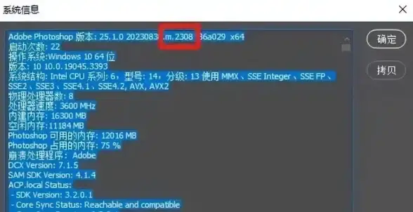 关联·管理利器◆行业热议】2024云服务器远程插件操作全攻略—游戏服务器必备