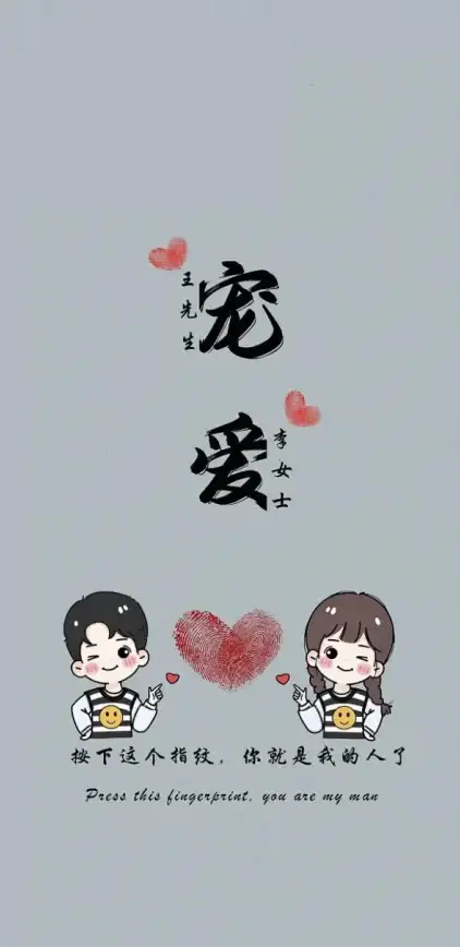 壁纸精选｜2023年手机壁纸图片潮流趋势与优选指南✨