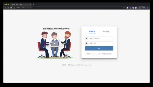 关联安全防护 数据保障速递 云服务器安全」腾讯云最新数据安全提醒与专属服务指南