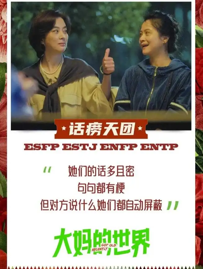 关联提醒｜影视追剧必备资源指南—樱桃TV高速下载全攻略与合规操作重点！下载安全】