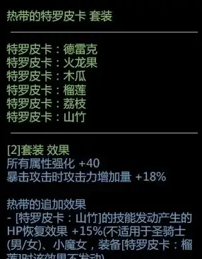 时尚潮流🔥dnf五甲款式大比拼，哪个更帅气吸睛？