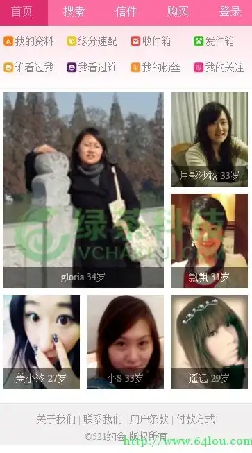 高效建站推荐！免备案香港虚拟主机让网站极速上线◆站长实用指南】