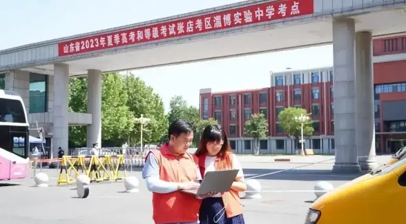 趋势｜数据护航力爆增！游戏运维速览】云服务器备份新方案震撼上线