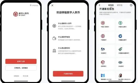 微信下载 新手指南：轻松安装微信到手机的详细步骤与注意事项