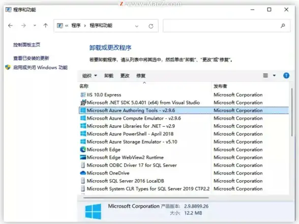 流畅升级🚀老电脑升级Win11后实际体验与性能提升分享