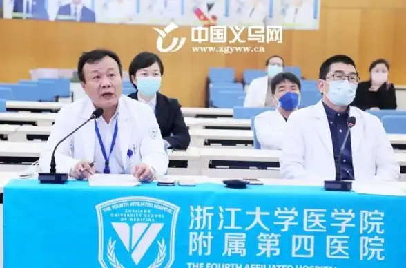 解析｜服务器远程访问新技巧全解—合法防护须知！安全必读】