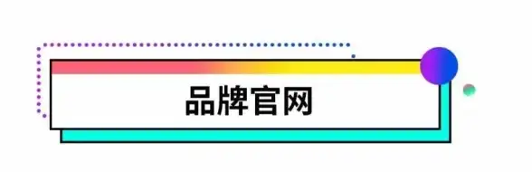 驱动管理 华硕驱动安装与更新全攻略：常见问题排查及高效实用技巧