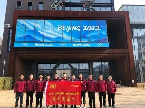 ⚡安全风险聚焦｜高危提醒—建站之星破解版服务器运维预警指南【网站安全】