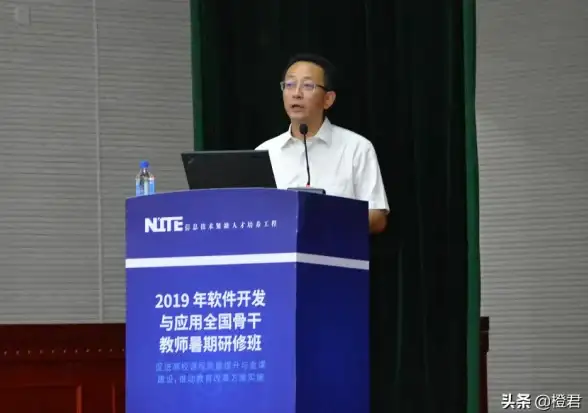 OA系统 数据库设计 传智播客OA项目数据库表结构解析与详细说明