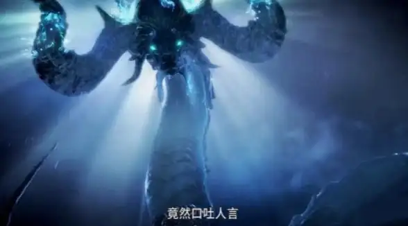 策略解密🔥魔兽争霸各族战斗力极限深度探讨