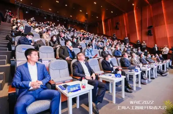 数据安全|隐私计算 2022隐私计算大会：可信隐私计算成为保障数据安全流通的关键支撑技术