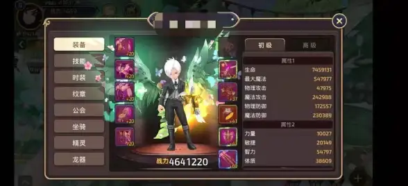 游戏攻略🔥龙之谷端游技能显示异常快速修复方法详解
