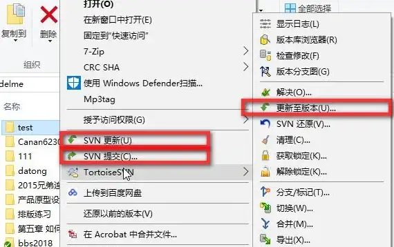 项目协作升级！高效掌控SVN版本动态｜实用开发管理技巧【必备干货】
