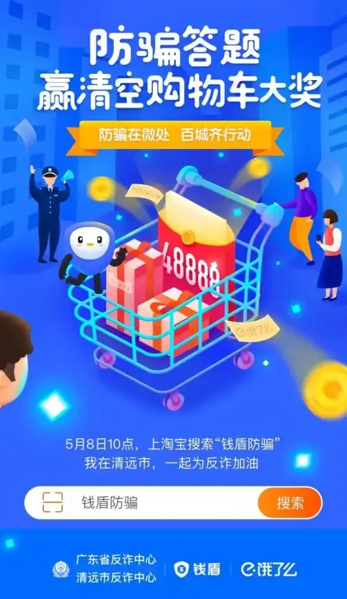 优酷热片安全指南｜正版下载全流程爆料！影视资源防骗专栏