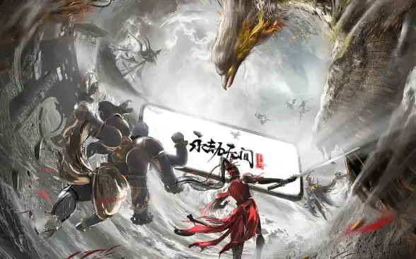 游戏技巧🔥永劫无间滑步持续难题深度剖析