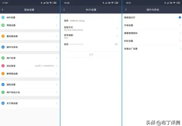 路由器教程🚀恢复设置：简单易懂的路由器恢复出厂设置详细步骤指南