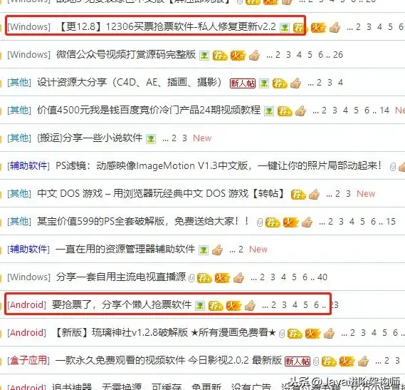 数据库权限 账号变更后无法登录，管理员账号更改导致数据库密码失效