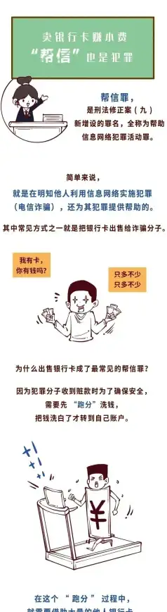 速查指南｜高效管理，玩转服务器IP变更技巧！云计算实用操作】