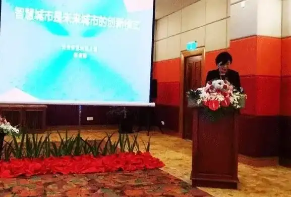 数字经济|创新科技 区块链技术深度解析及未来应用场景全面解读