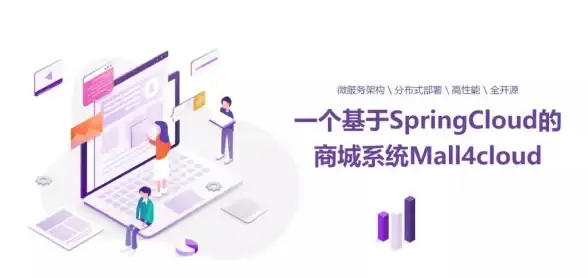 Redis 注册中心 Redis能否胜任注册中心角色，Redis作为注册中心可行吗