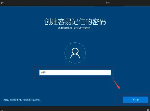 重装系统🎯UEFI+GPT问题解决方案：小鱼一键重装系统遇到提示的应对方法