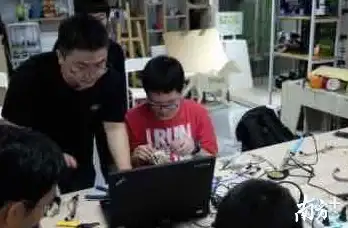 【动态视觉设计】走进前沿—网页模块特效实战技巧大揭秘◆新手必学动画速成
