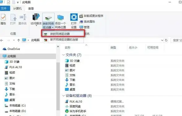 办公助手｜Win10繁体输入新解密—设置技巧与易错提醒【效率提升】