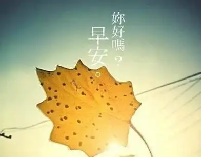 游戏攻略◆必看干货◆概率揭秘 少年歌行风花雪月心魔锦囊获得全解析！