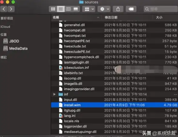 账号管理🔑Win11新手必看：创建账号全流程详解与常见问题解答