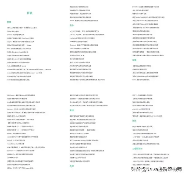 网站安全聚焦！强烈推荐：深度解析美团服务器健康检查新清单【运维指南】安全防护必读